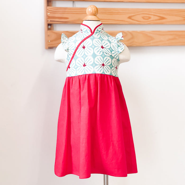 [Test] Made-to-Measure: Kids Cheongsam